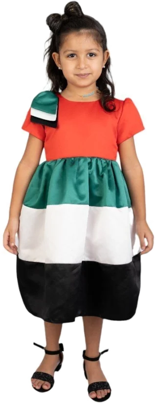 UAE Flag National Day Reem Collection